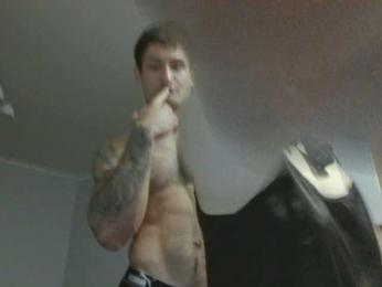 viksi69 webcam bongacams model stream image