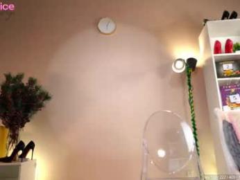 pinkheart_ webcam model stream image