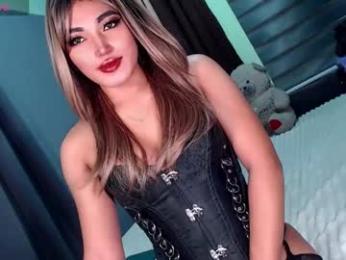 creamycum_celinexxx webcam model stream image