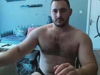 djmute webcam model stream image