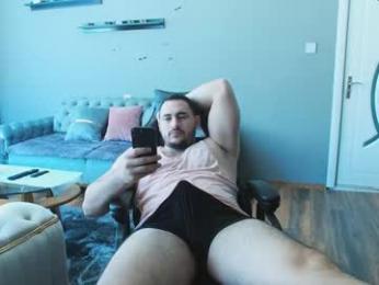 djmute webcam model stream image