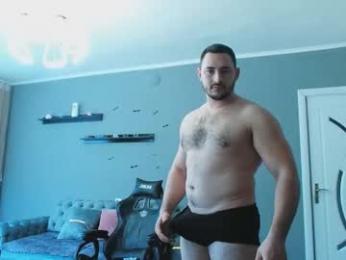 djmute webcam model stream image