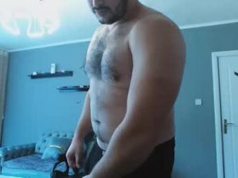 djmute webcam model stream image