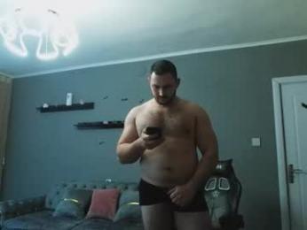 djmute webcam model stream image