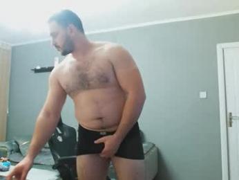 djmute webcam model stream image