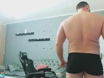 djmute webcam model stream image