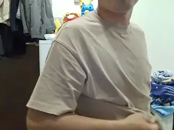 kirkcantop webcam model stream image