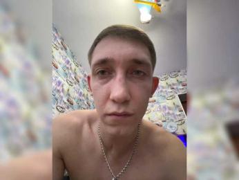 Blastbiet-Blastbieta webcam model stream image