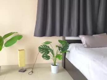 hotkatness webcam model stream image