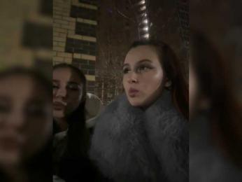 -Belchonok webcam bongacams model stream image