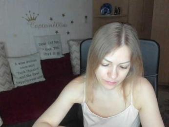 SilviaSweet webcam model stream image