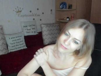 SilviaSweet webcam model stream image