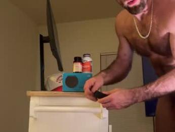 machinebumkelly webcam model stream image