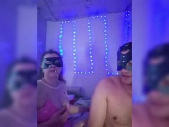 Sweethome-1 webcam model stream image