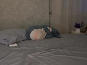 seeunexttime webcam model stream image