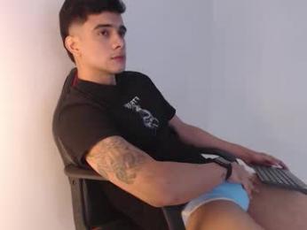 adama_soa webcam chaturbate model stream image