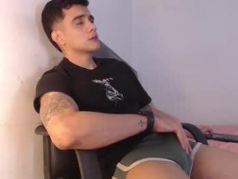 adama_soa webcam model stream image