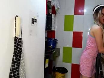 andy_vander webcam model stream image