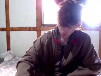 miahells webcam model stream image