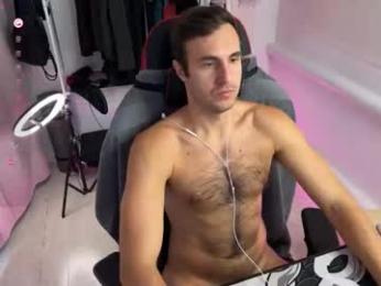 raamos webcam model stream image