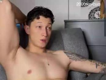 lyon_power_ webcam model stream image