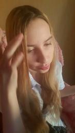 Elzakom webcam model stream image