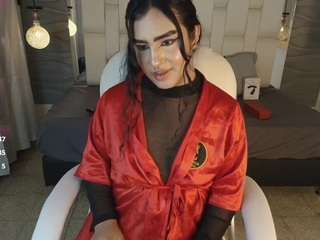 aria07 webcam model stream image