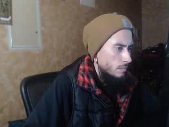 chelseagrinox webcam model stream image