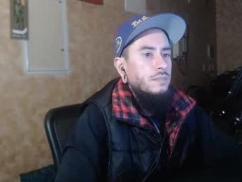 chelseagrinox webcam model stream image