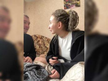 lovelyfam webcam model stream image