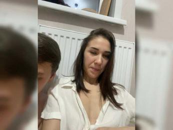 Leah17 webcam model stream image