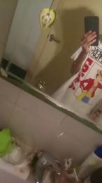 Parejasevillana webcam model stream image