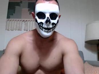 nerdmuscles2x webcam model stream image