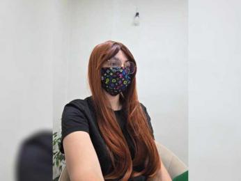 Lynavave webcam model stream image