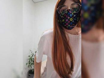 Lynavave webcam model stream image