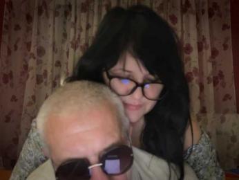 StellarTeam webcam model stream image