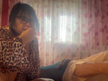 StellarTeam webcam model stream image