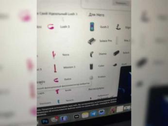 SHAWTY420 webcam model stream image