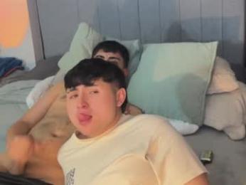 alex0113_ webcam model stream image