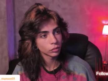 dereck_manson webcam model stream image