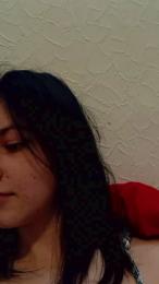 reealis webcam model stream image