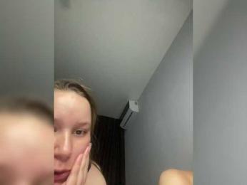 PerfectAshAshes webcam model stream image