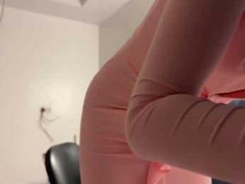 LeontineCuffie webcam bongacams model stream image