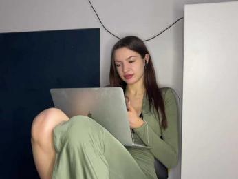 LeontineCuffie webcam model stream image