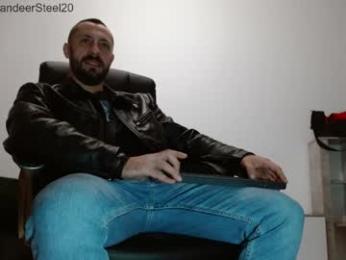 xandeer_steel webcam model stream image