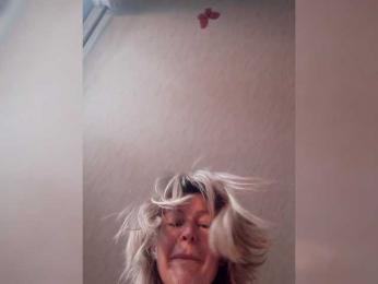 LagoonJoy webcam model stream image