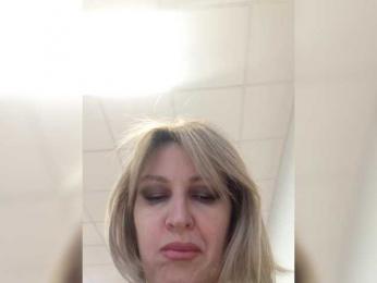 LagoonJoy webcam model stream image