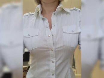 LagoonJoy webcam model stream image