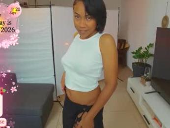 yayamuse webcam model stream image