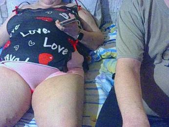 shaman78a webcam model stream image